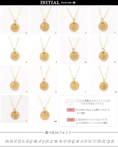 Amazon.co.jp: [ディーヴァス] k18 ペンダントトップ 18金 ネックレス